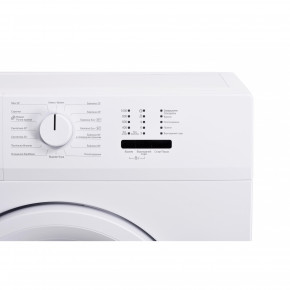   Beko WRS55P1BWW 7