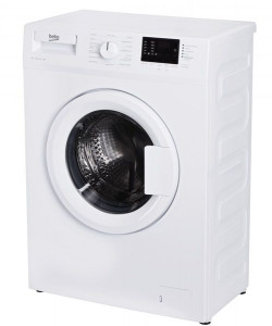   Beko WRS55P2BWWPT 3