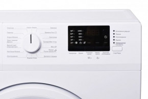   Beko WRS55P2BWWPT 4