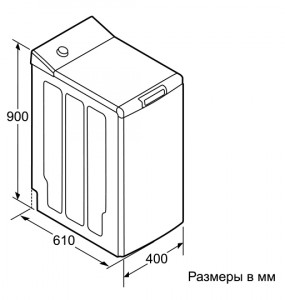   Bosch WOT24457BY 6