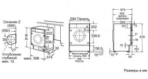   Hotpoint-Ariston CAWD 129 EU 8