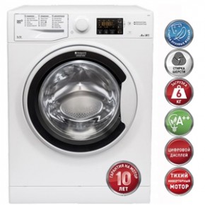   Hotpoint-Ariston RSSG 602F UA 3