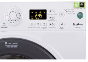   Hotpoint-Ariston WMSG 602B UA 7