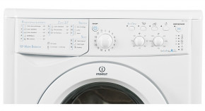   Indesit IWD71252-C-ECO-EU 4