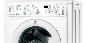   Indesit IWSD61251C-ECO 3