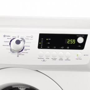   Zanussi ZWSE 7100 VS 4