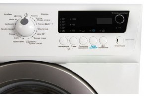   Zanussi ZWSO 7100 VS 7