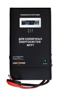    Logicpower LPY--PSW-5000VA (3500) MPPT 48 3