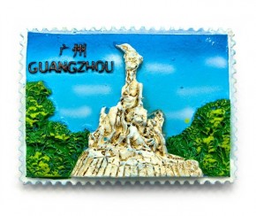     Guangzhou (23848)