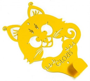 ³  Glozis Kitty Yellow 3