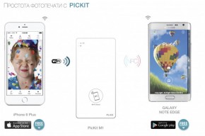   Pickit M1 Smartphone Photo Printer Pink 7