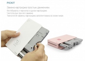   Pickit M1 Smartphone Photo Printer Pink 10