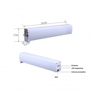    Broadlink Dooya DT82 3