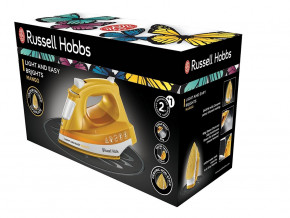  Russell Hobbs (24800-56) 4