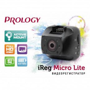 ³ Prology iREG Micro Lite 4