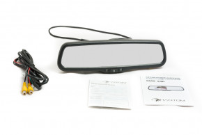    Phantom RMS-430 DVR Full HD-7 B