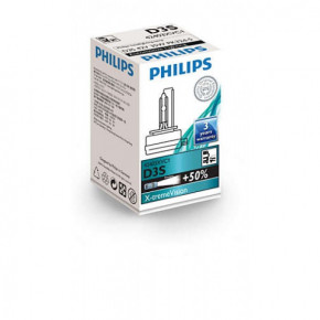   Philips 42403XVC1 D3S 42V 35W PK32d-5 X-tremeVision