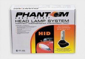   Fantom FT Bulb 9006 (HB4) 35W 6000K 3