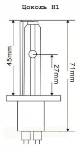   Fantom FT Bulb H1 35W 5000K 5