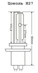   Fantom FT Bulb H27 35W 5000K 5