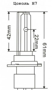   Fantom FT Bulb H7 35W 5000K 5