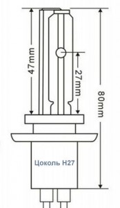    Infolight/Xenotex H27 4300K 6