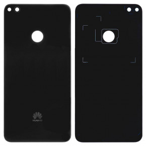   SK Huawei P8 Lite 2017 