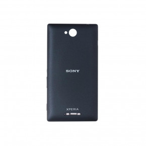   SK Sony Xperia C C2305 