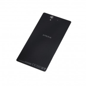   SK Sony Xperia Z 