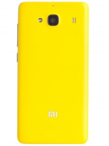   Xiaomi Redmi 2 Yellow (1152000036)