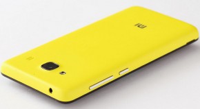   Xiaomi Redmi 2 Yellow (1152000036) 3