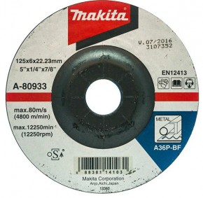   Makita   125x6 36 A-80933