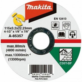     Makita 1153 30 A-85357