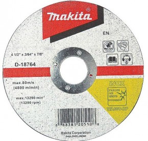   Makita 1001 60 B-12201