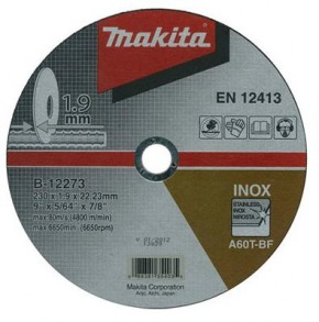   Makita 2301,9 60 B-12273