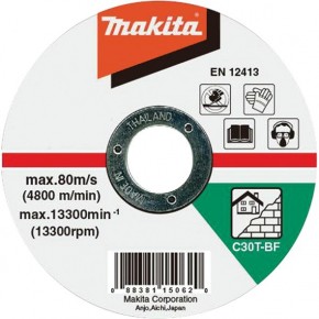   Makita 150  DM P-05804