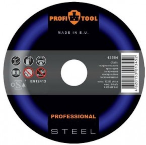     Profitool Professional 1251,022,2 