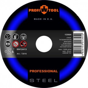     Profitool Professional 1256,022,2 