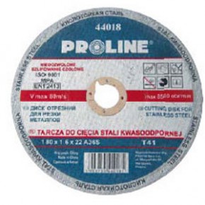     Proline 115  1.2  22  (44011)