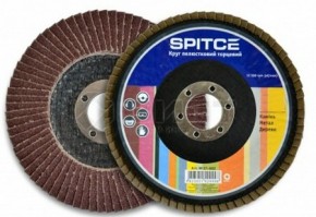    Spitce 125   40 (17-680) 4