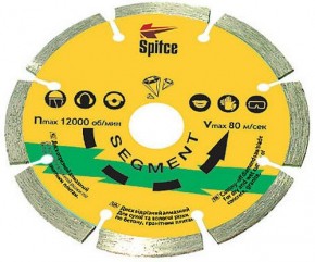       Spitce Segment 180  (22-802)