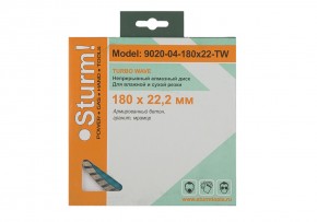   Sturm 9020-04-180x22-TW Wave 180 3