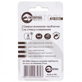       Intertool 8  (SD-0346) 3