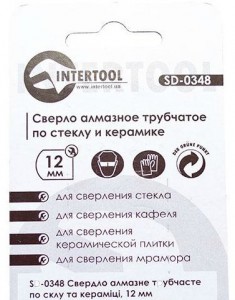       Intertool 12  (SD-0348) 4