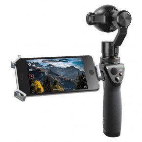     DJI Osmo + zoom (866358) 3