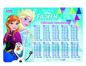    1   Frozen . (491475)