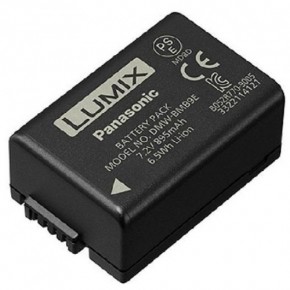   Panasonic DMW-BMB9E for FZ72