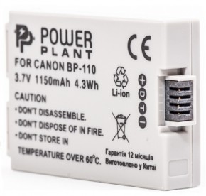  PowerPlant Canon BP-110 chip