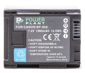  PowerPlant Canon BP-820 Chip