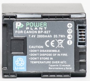  PowerPlant  Canon BP-827 Chip